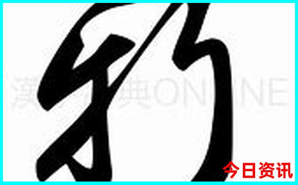 夏天去哪里旅游最凉快