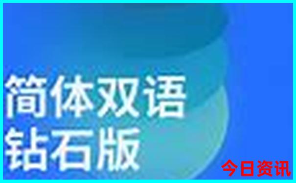 新疆旅游景点攻略