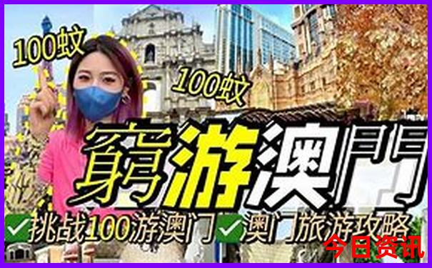利川景点推荐 旅游景点排名