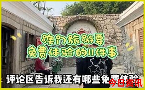 内蒙古旅游必去景点推荐