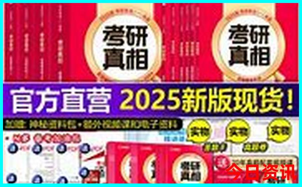 暑假最适合去哪里旅游?