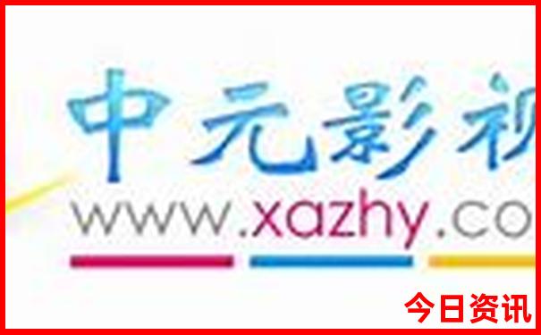 天燕景区值得去吗