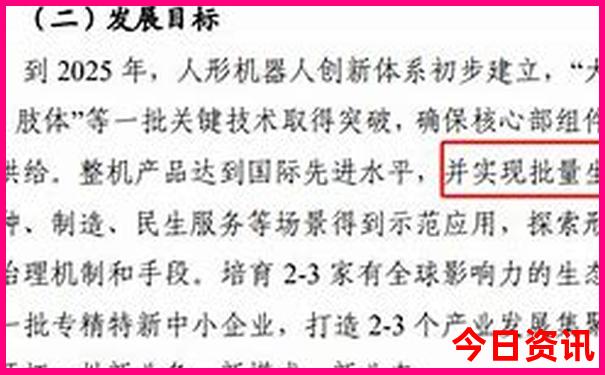 广东亲子游最佳地方