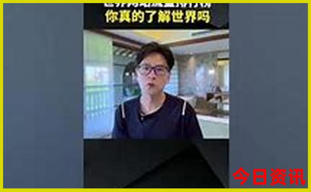 白羊女最迷人的部位