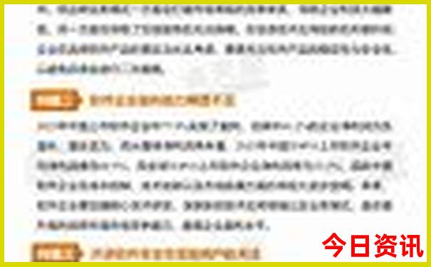 皖南小众但绝美的旅游地点
