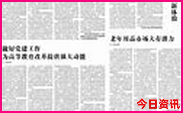 青岛旅游必去的景点