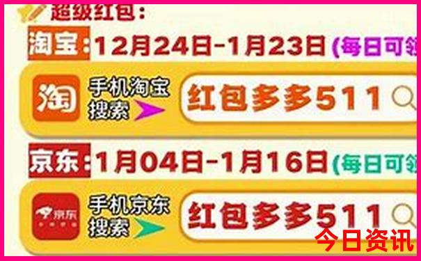 辽宁十大旅游景点排名