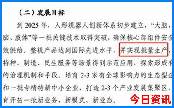 国外去哪里旅游比较好