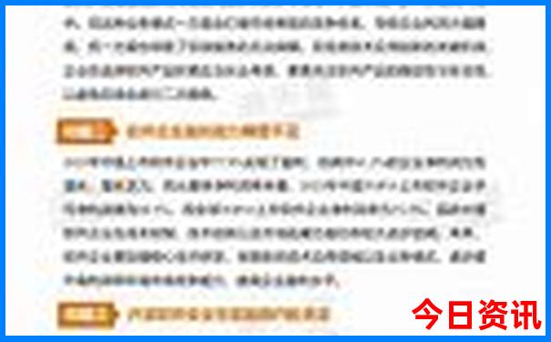 旅游哪里好玩排行榜前十名