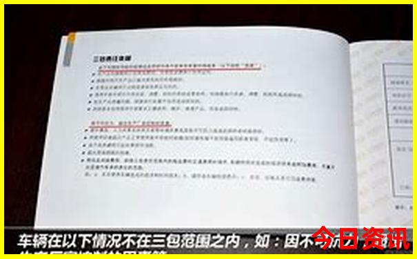 五台山旅游路线图推荐最新