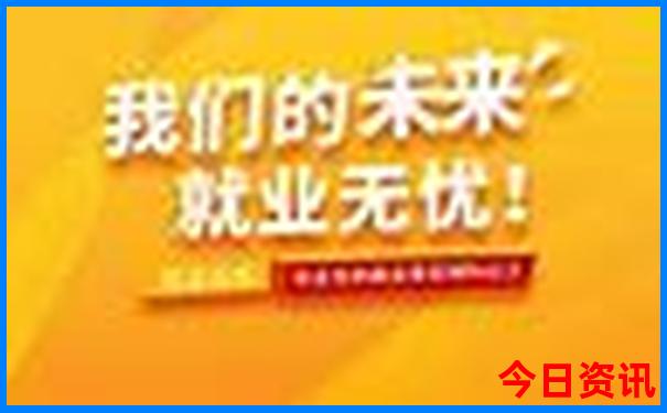 贵州8月旅游攻略
