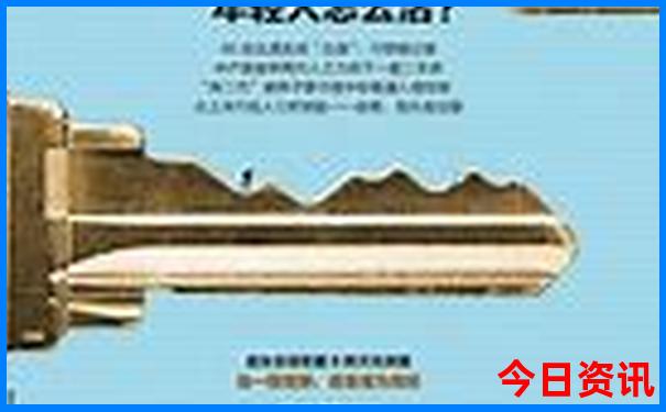 镜泊湖附近还有什么景点