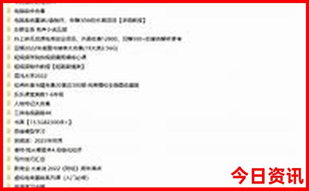 开封有什么好玩的地方景点推荐