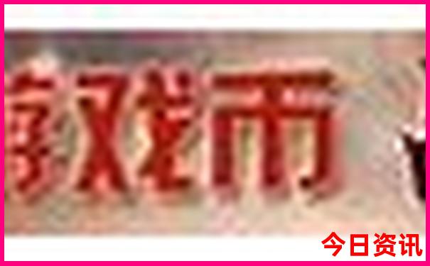 夏天有什么地方可以玩