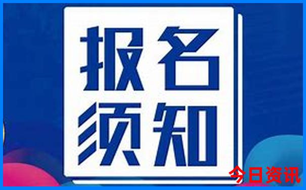 贵州旅游适合老人去吗