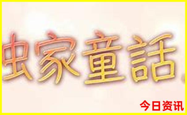 天津十大寺院排名