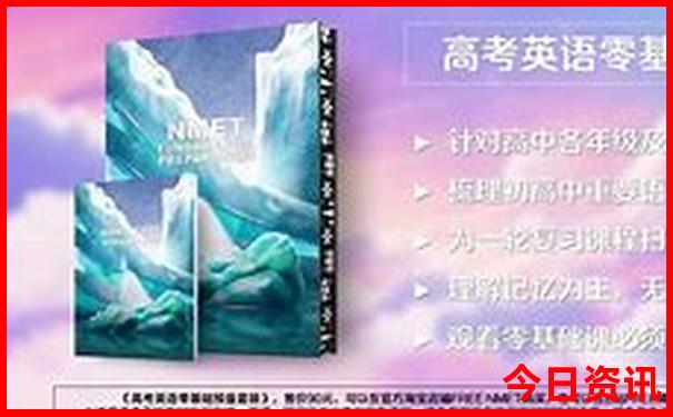 张北草原附近还有什么旅游景点