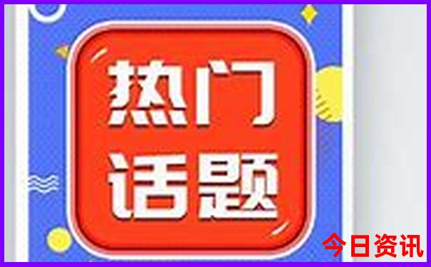 川西2日游最佳路线