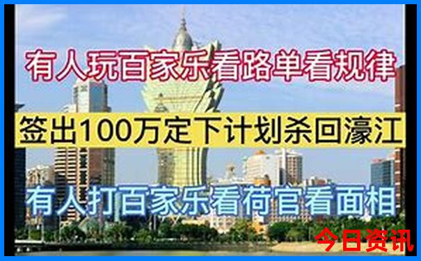 湖南省的著名景点