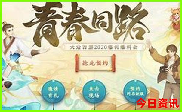 马来西亚旅游几月份去最好
