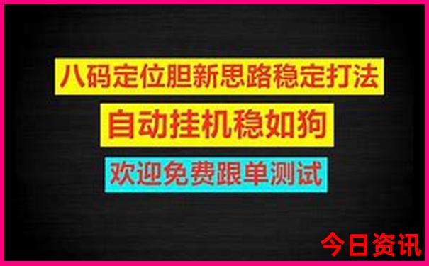 黑河十大旅游景点