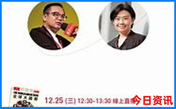 彩吧今天开奖结果查询表最新