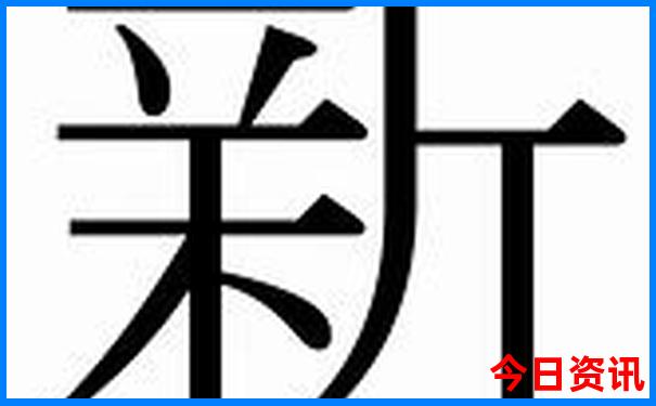 8月亲子游必去景点推荐