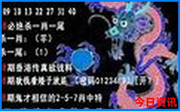 金华旅游景点大全