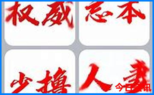 宁波暑假旅游好去处