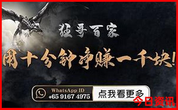 重庆儿童必去的10个地方