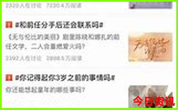 贵州桐梓避暑房避暑胜地
