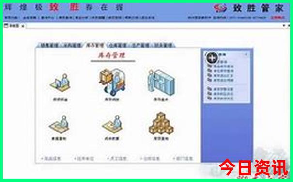 济南适合小孩玩的地方有哪些
