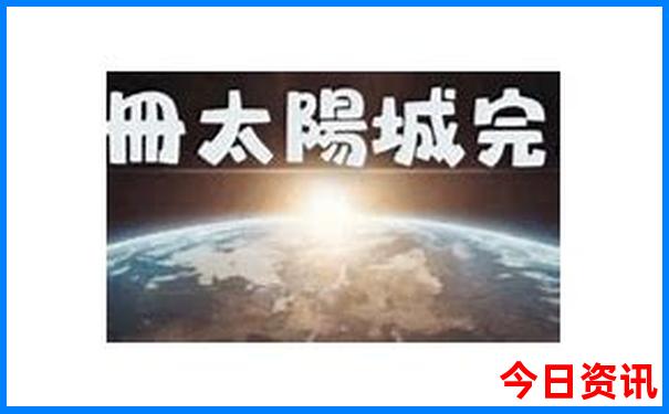 暑假带小孩去哪里玩比较好