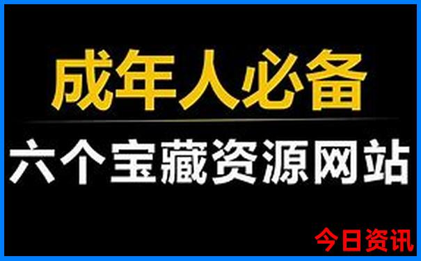 云南小众景点有哪些