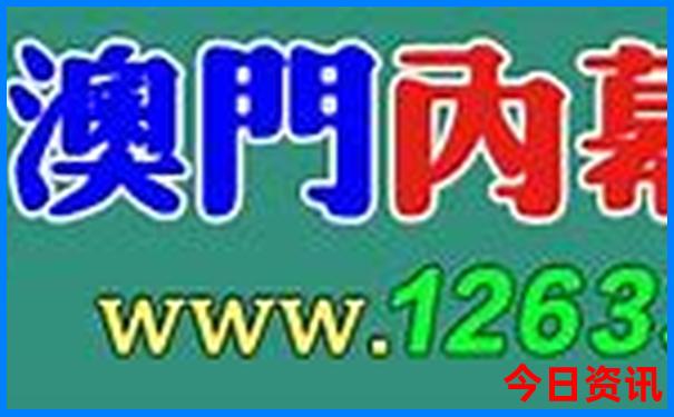 武汉旅游景点排名