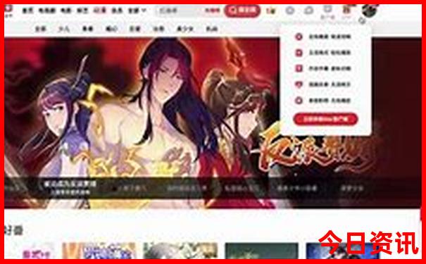 金华景区旅游景点排名