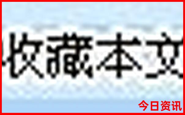河南的避暑胜地在哪里