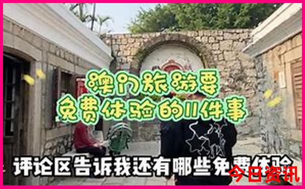 云南7月适合旅游吗